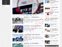 2024年香港历史开奖记录查询大全及图片